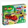 Duplo Image 3