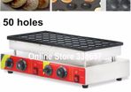 Mini pancake machine