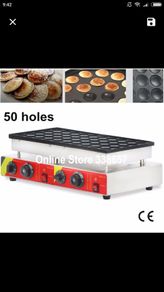 Mini pancake machine