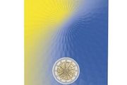 Portugal 2 Euro Commemorative Coin 2023 - Peace Among Nations BU. Blister Card.