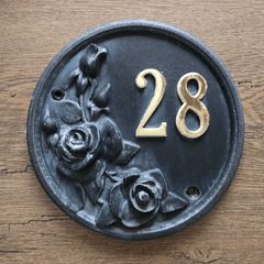 House Sign