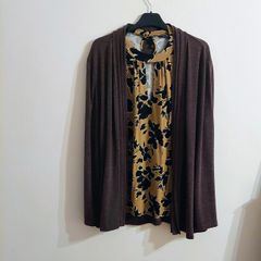 Matching Cardigan & Top Set