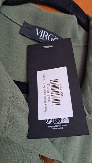 Khaki Casual Dress With Pull In Waistband ( New )