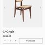 Gubi C-Chair Image 7