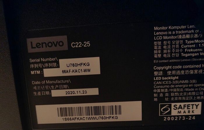 Lenovo 21 inch 1080p 75hz
