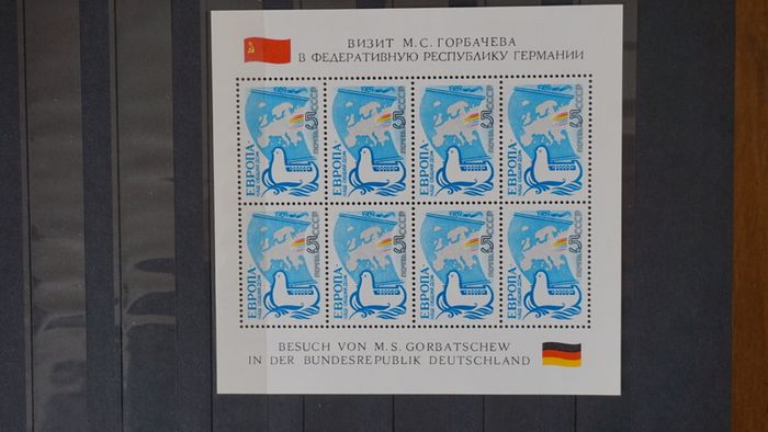 stamps 1988-89 USSR