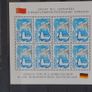 stamps 1988-89 USSR Image 4