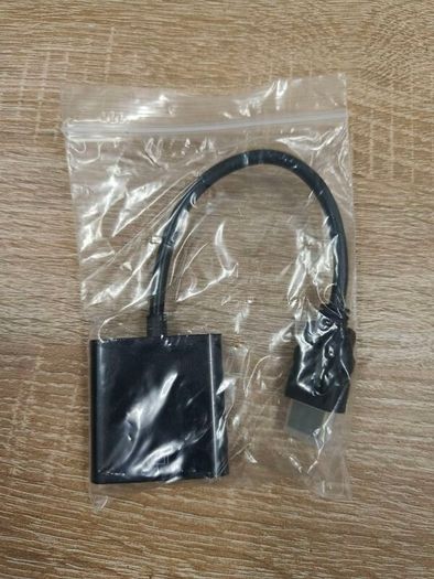 HDMI to VGA adapter