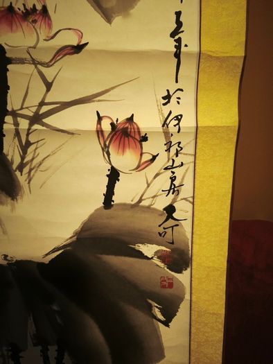 Large Chinese Scroll Painting