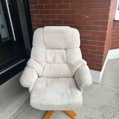 Reclining Chair