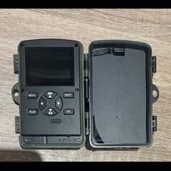 trail camera