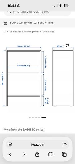Bookcase / Shelving Unit IKEA, small