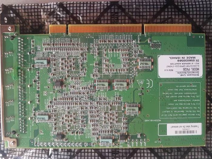 Server 6-Port Gigabit Adapter