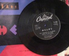 Heart - All I Wanna Do - 7" Single
