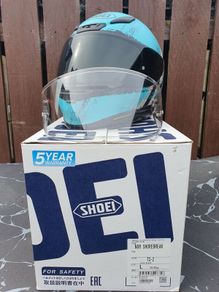 Shoei NXR helmet