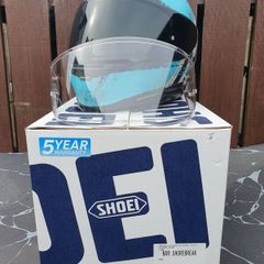 Shoei NXR helmet
