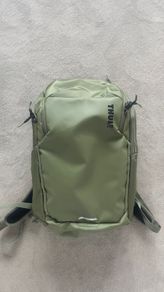Thule Chasm 26L laptop bag