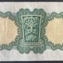 Ireland 26.6.50 1 Pound Lady Lavery Banknote Image 2