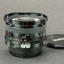 Vivitar 19 mm f3.5 Nikon F mount AI-S lens Image 4