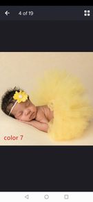 Newborn tutu