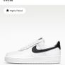 New Nike Air Force 1s Image 4
