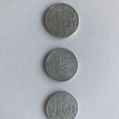 Coins from Moldova