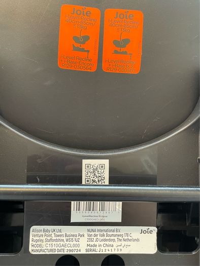 Infant car seat & base