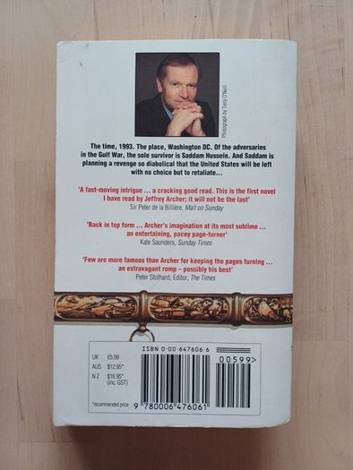 Honour Among Thieves by Jeffery Archer (Thriller Mystery Paperback 1994)