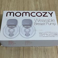 breast pump mom cozy wearable