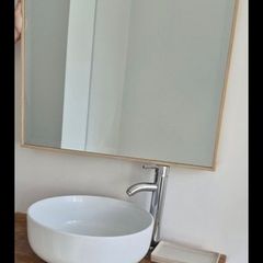 Mirror - 68cm x 68cm