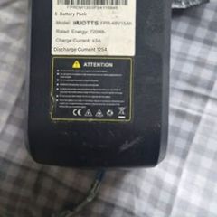 E bike battery