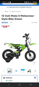 12 inch bike
