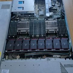 Hpe Proliant Dl360p Gen8