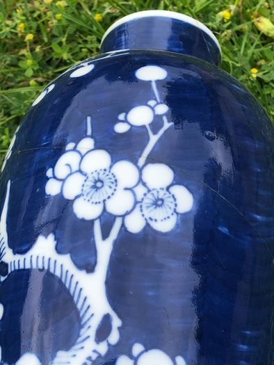 19th Century Antique Chinese Vase