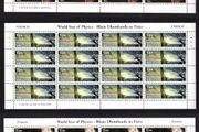 2005 Ireland World Year of Physics Commemorative Stamp Sheetlet Plate 1A1A1A1A Mint Never Hinged (MNH). 48c Rowan Hamilton, 60c UNESCO &amp; 65c Albert Einstein.