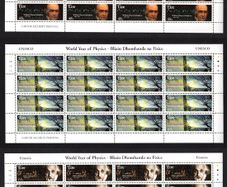 2005 Ireland World Year of Physics Commemorative Stamp Sheetlet Plate 1A1A1A1A Mint Never Hinged (MNH). 48c Rowan Hamilton, 60c UNESCO & 65c Albert Einstein.