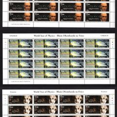 2005 Ireland World Year of Physics Commemorative Stamp Sheetlet Plate 1A1A1A1A Mint Never Hinged (MNH). 48c Rowan Hamilton, 60c UNESCO & 65c Albert Einstein.
