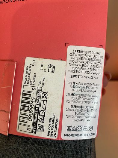 NEW M&S school tights (age 13-14)