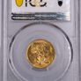 Rarity 2 (R2) 1873 (M) Gold Sovereign PCGS Image 3