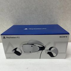 Playstation VR2 Headset
