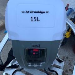knapsack sprayer