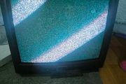 21" mitsubishi crt