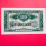 Albania  100 LEKE   1957  Pick  30a  ( Uncirculated ) Image 2