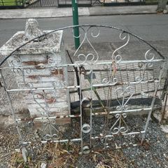 Gate