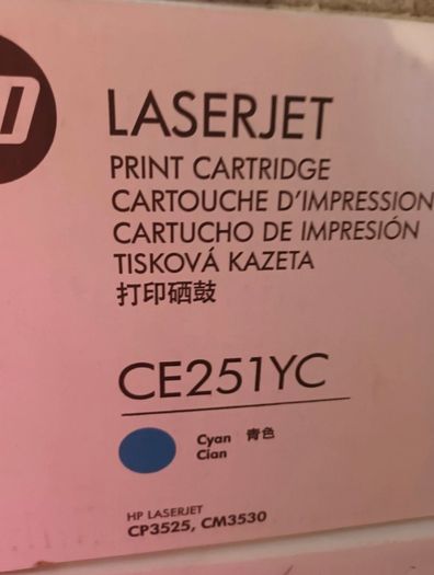 hp laserjet ink bundle