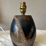 Vintage lamp Small Image 3