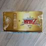 Zelda Skyward Sword Limited Edition (Free Post) Image 9