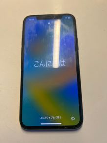 iPhone 11 Pro 64gb Green