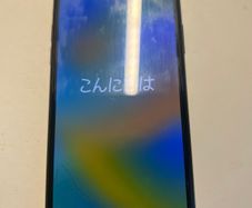 iPhone 11 Pro 64gb Green