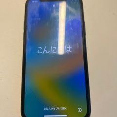 iPhone 11 Pro 64gb Green